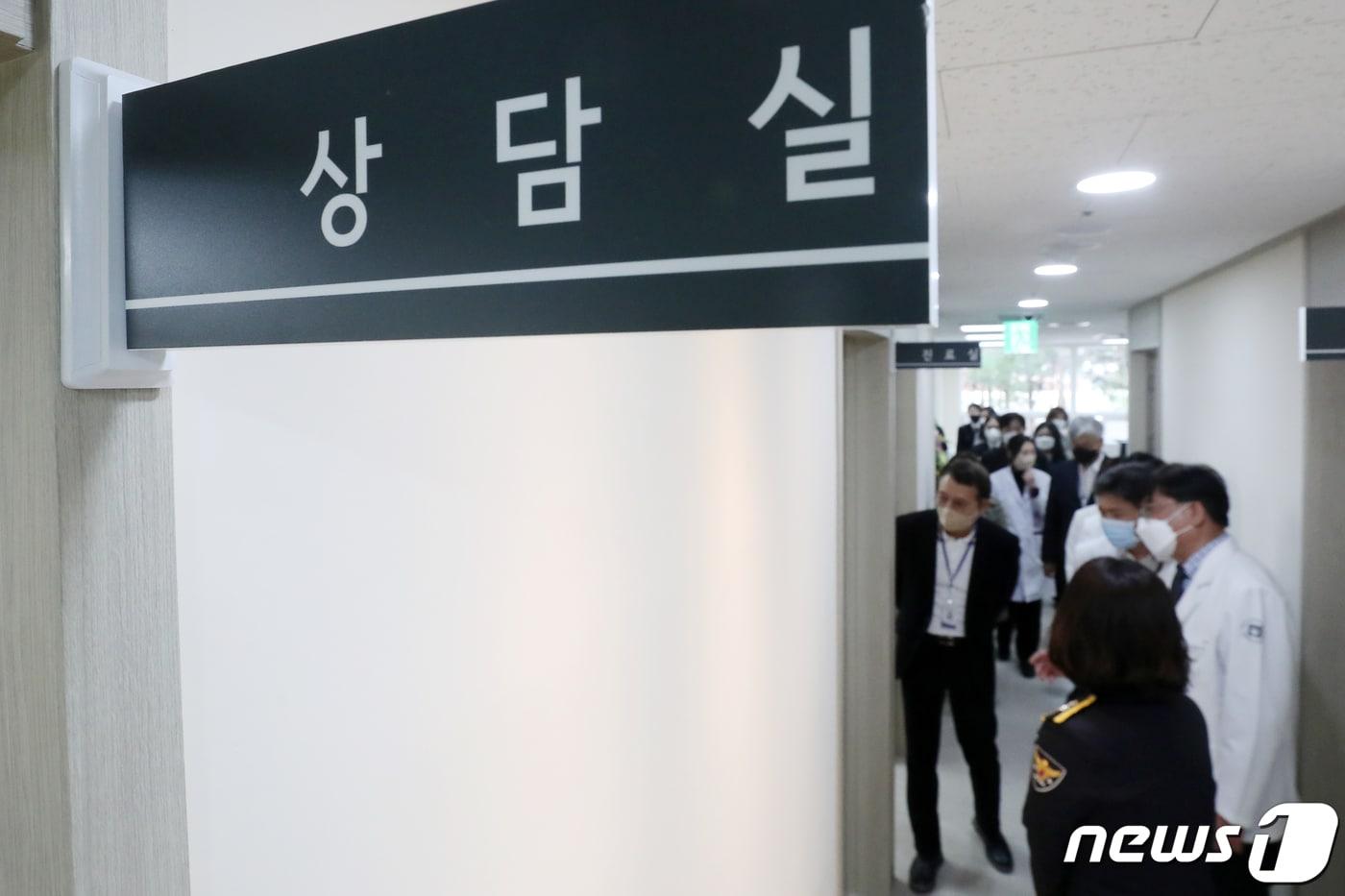 서울북부해바라기센터 내부 모습. 2022.3.21/뉴스1 ⓒ News1 민경석 기자