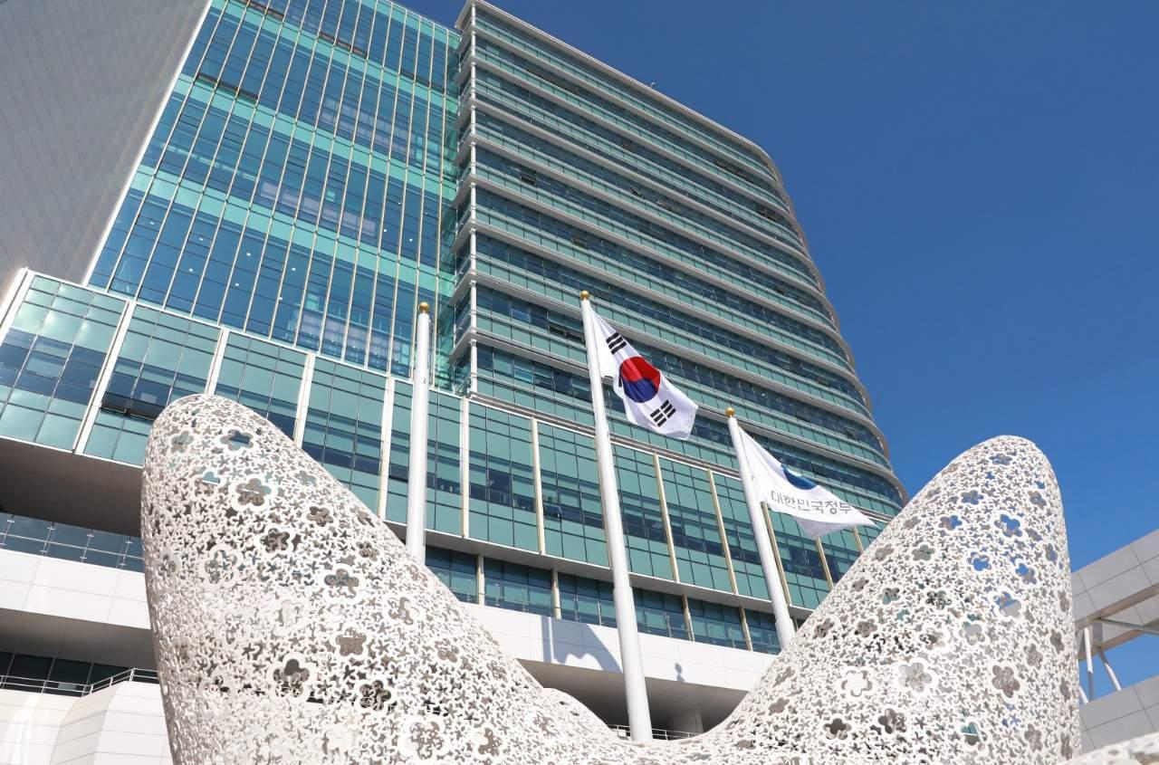 본문 이미지 - 행정안전부 청사&#40;행안부 제공&#41;