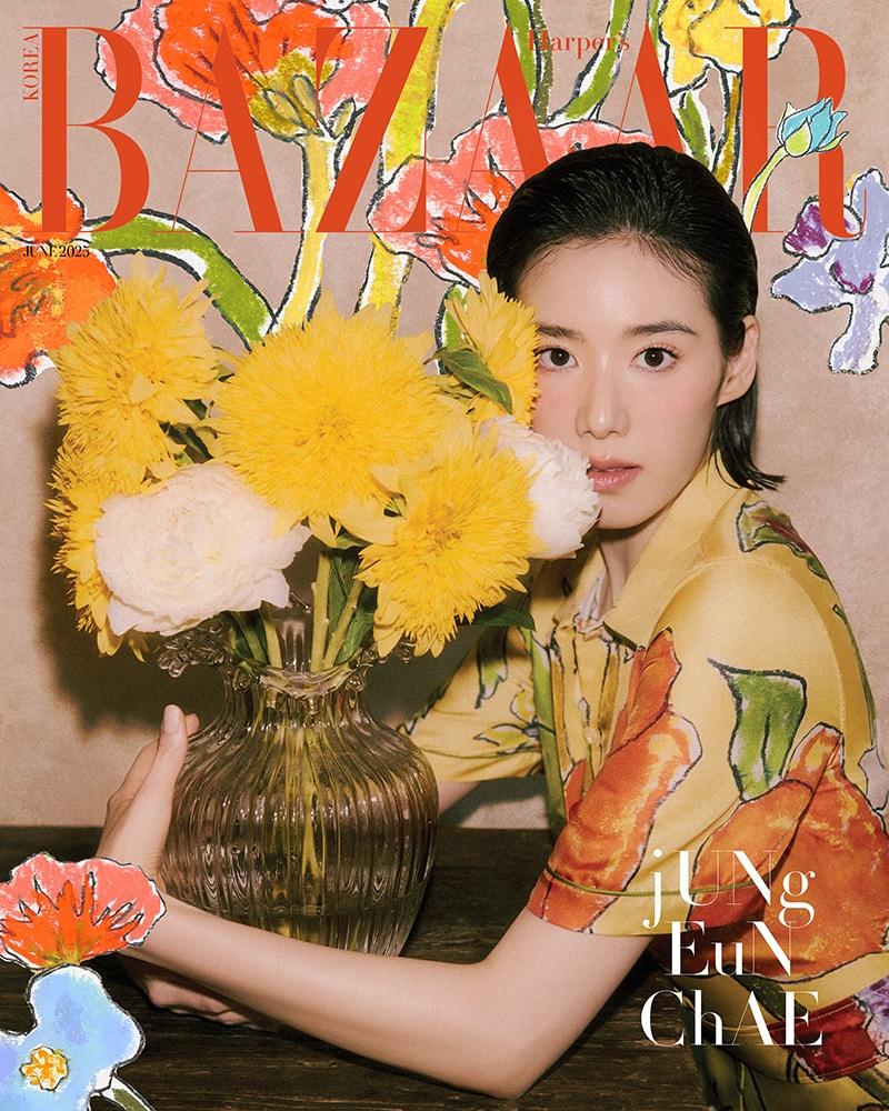 본문 이미지 - 정은채 /하퍼스 바자 코리아 제공