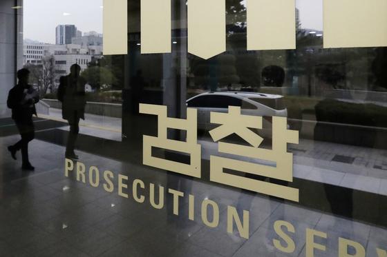 검찰, '배임혐의' TV조선 방정오 부사장 재수사 개시