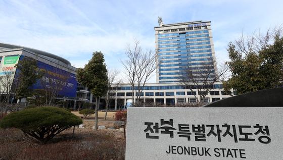 전북도, 취약계층 폭염 대비 냉방비 지원 나서