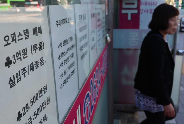 오피스텔·상가 입주민 피해 막는다…서울시 '집합건물 관리단'