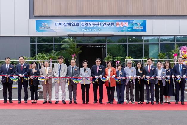 결핵협회 결핵연구원, 충북 오송 새 둥지…균 검사 인프라 보강
