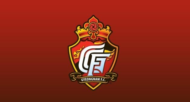 '역대 최악 성적'에도 경남FC 사무국 전 직원에 '성과급'