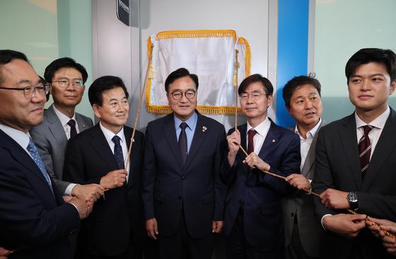 한미의원연맹 '7월20일 방미' 추진…국회서 현판식